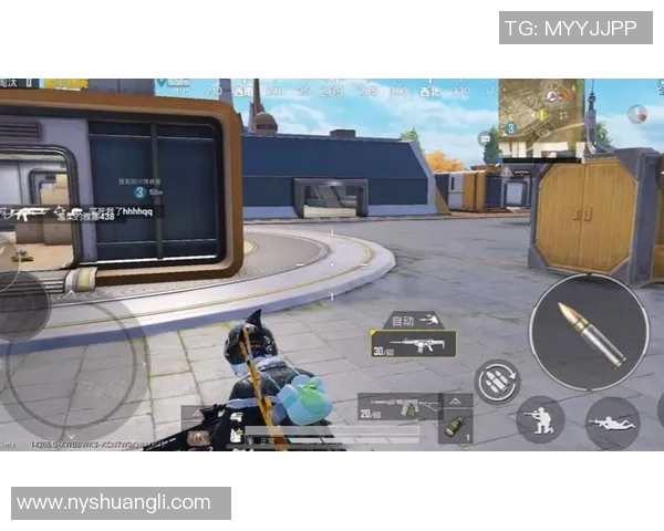 和平精英战术排名V5创新高引发玩家热议新战术层出不穷