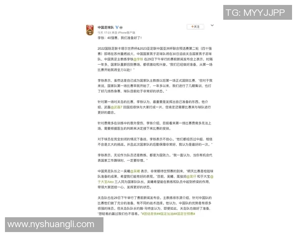 电竞数据赛后复盘V5与FPX对决状态分析及未来展望